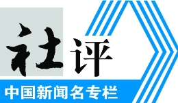 最佳第六人概率：哈克斯28%居首 里德16%第二 谢泼德15%第三
